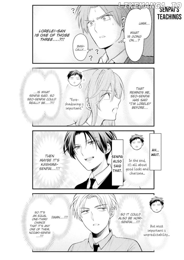 Gekkan Shojo Nozaki-kun Chapter 124 - page 8