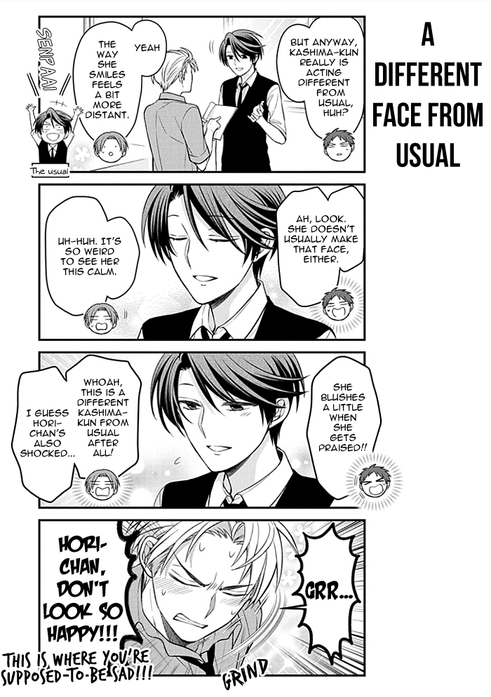 Gekkan Shojo Nozaki-kun Chapter 107 - page 5