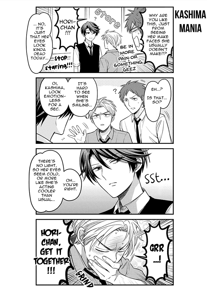 Gekkan Shojo Nozaki-kun Chapter 107 - page 6