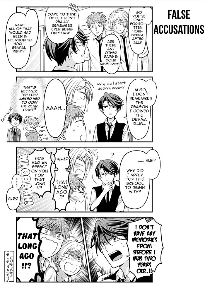 Gekkan Shojo Nozaki-kun Chapter 107 - page 7