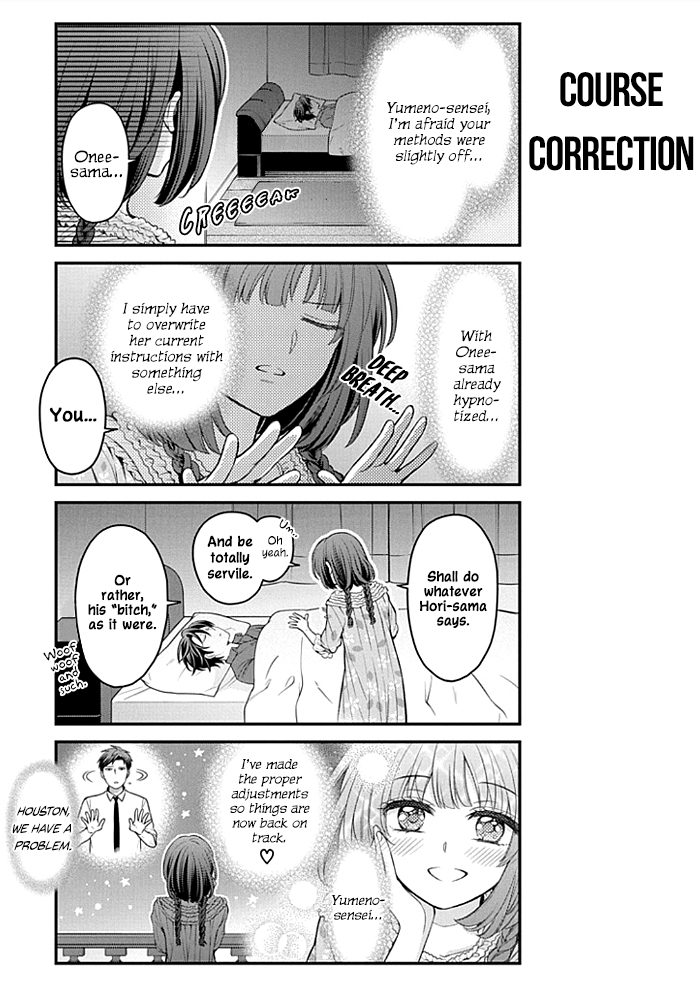 Gekkan Shojo Nozaki-kun Chapter 107 - page 9