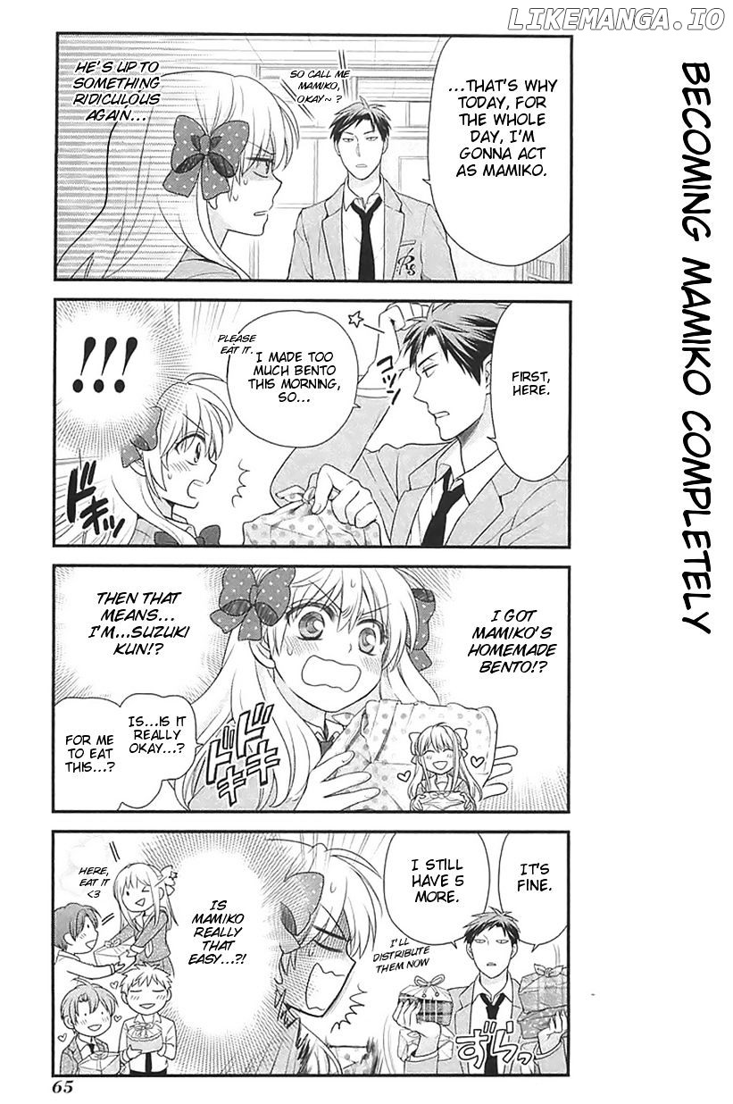 Gekkan Shojo Nozaki-kun Chapter 15 - page 5