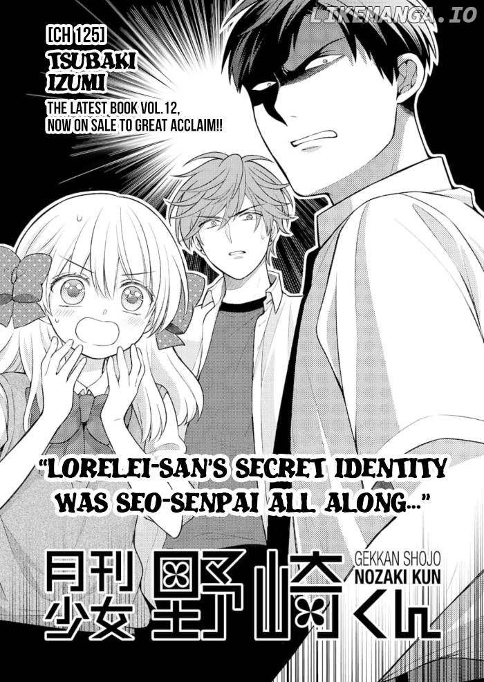 Gekkan Shojo Nozaki-kun Chapter 125 - page 1