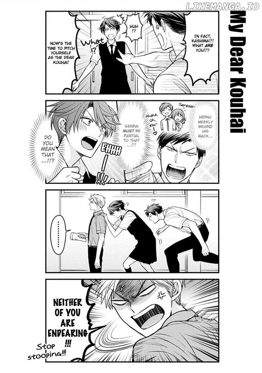 Gekkan Shojo Nozaki-kun Chapter 54 - page 4