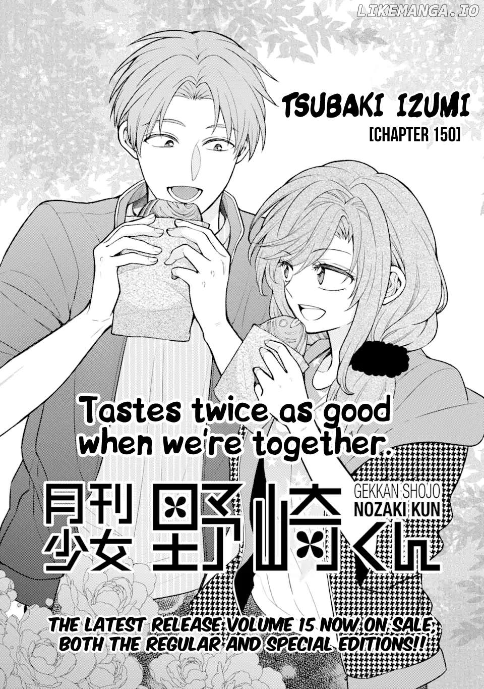 Gekkan Shojo Nozaki-kun Chapter 150 - page 1