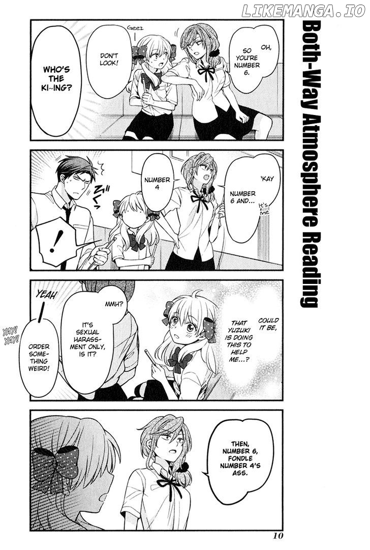Gekkan Shojo Nozaki-kun Chapter 54.5 - page 5