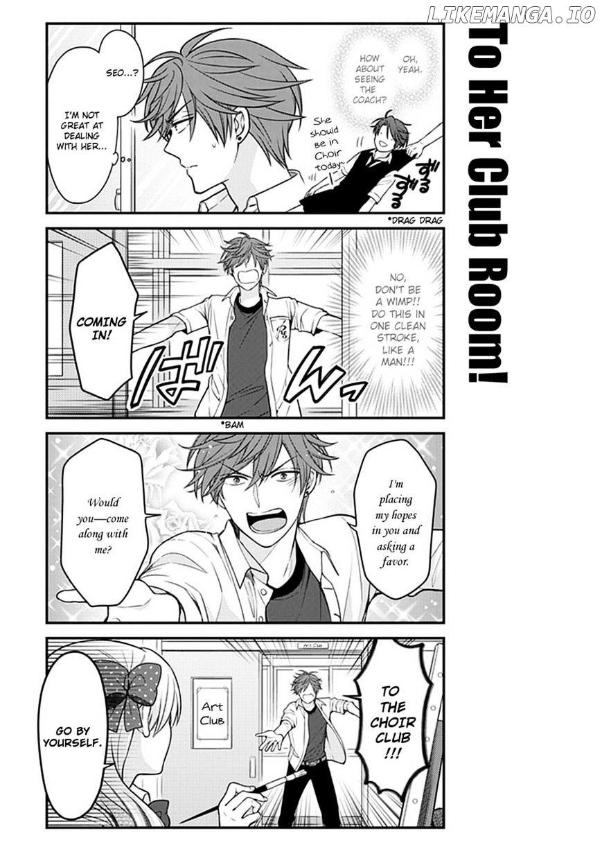 Gekkan Shojo Nozaki-kun Chapter 57 - page 7
