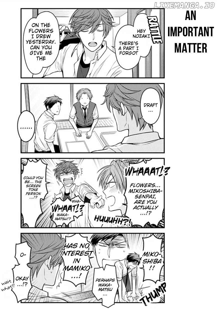 Gekkan Shojo Nozaki-kun Chapter 72 - page 3