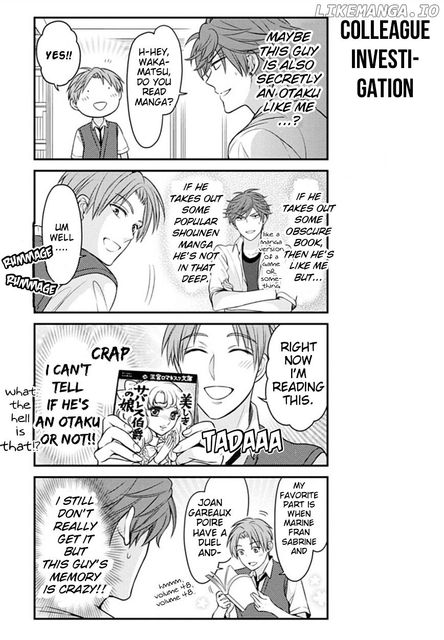 Gekkan Shojo Nozaki-kun Chapter 72 - page 5