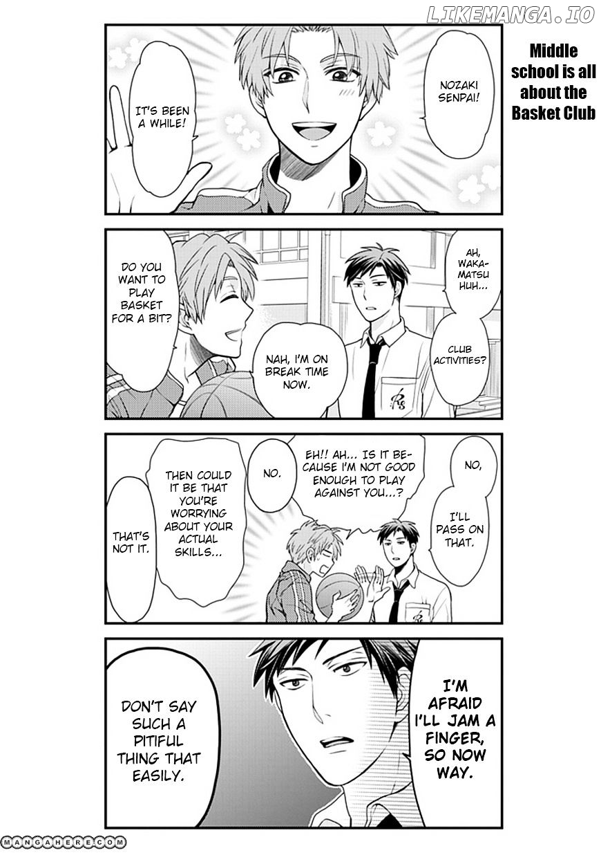 Gekkan Shojo Nozaki-kun Chapter 11 - page 7