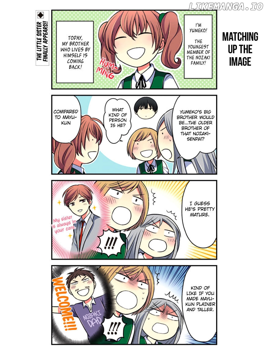 Gekkan Shojo Nozaki-kun Chapter 72.5 - page 3
