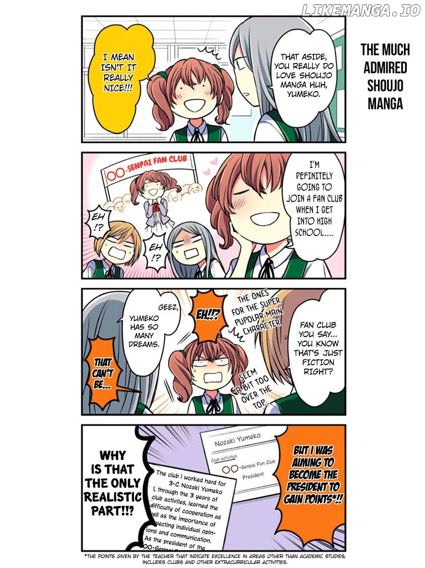 Gekkan Shojo Nozaki-kun Chapter 72.5 - page 5
