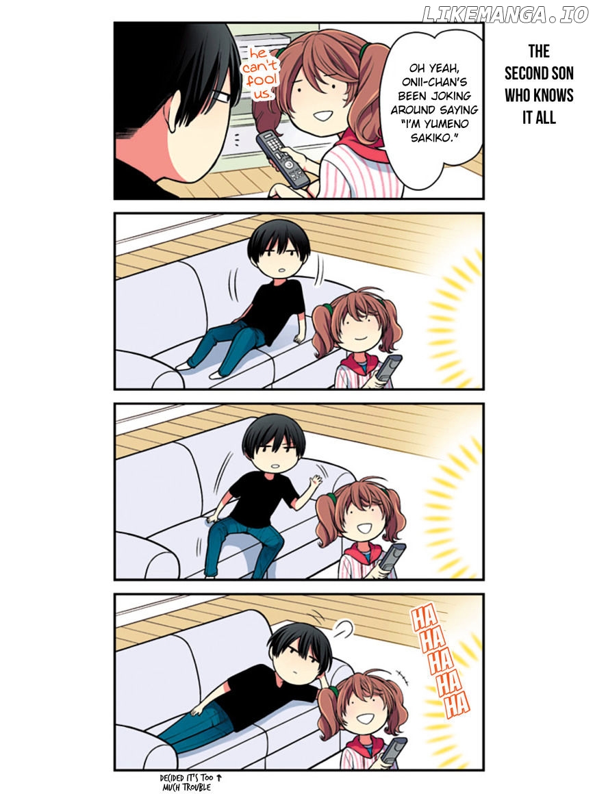 Gekkan Shojo Nozaki-kun Chapter 72.5 - page 7