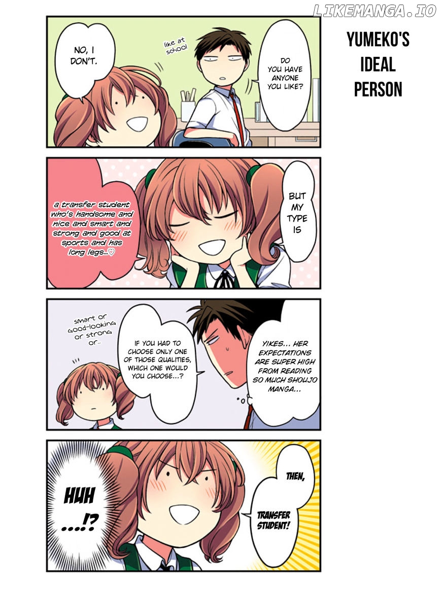 Gekkan Shojo Nozaki-kun Chapter 72.5 - page 8