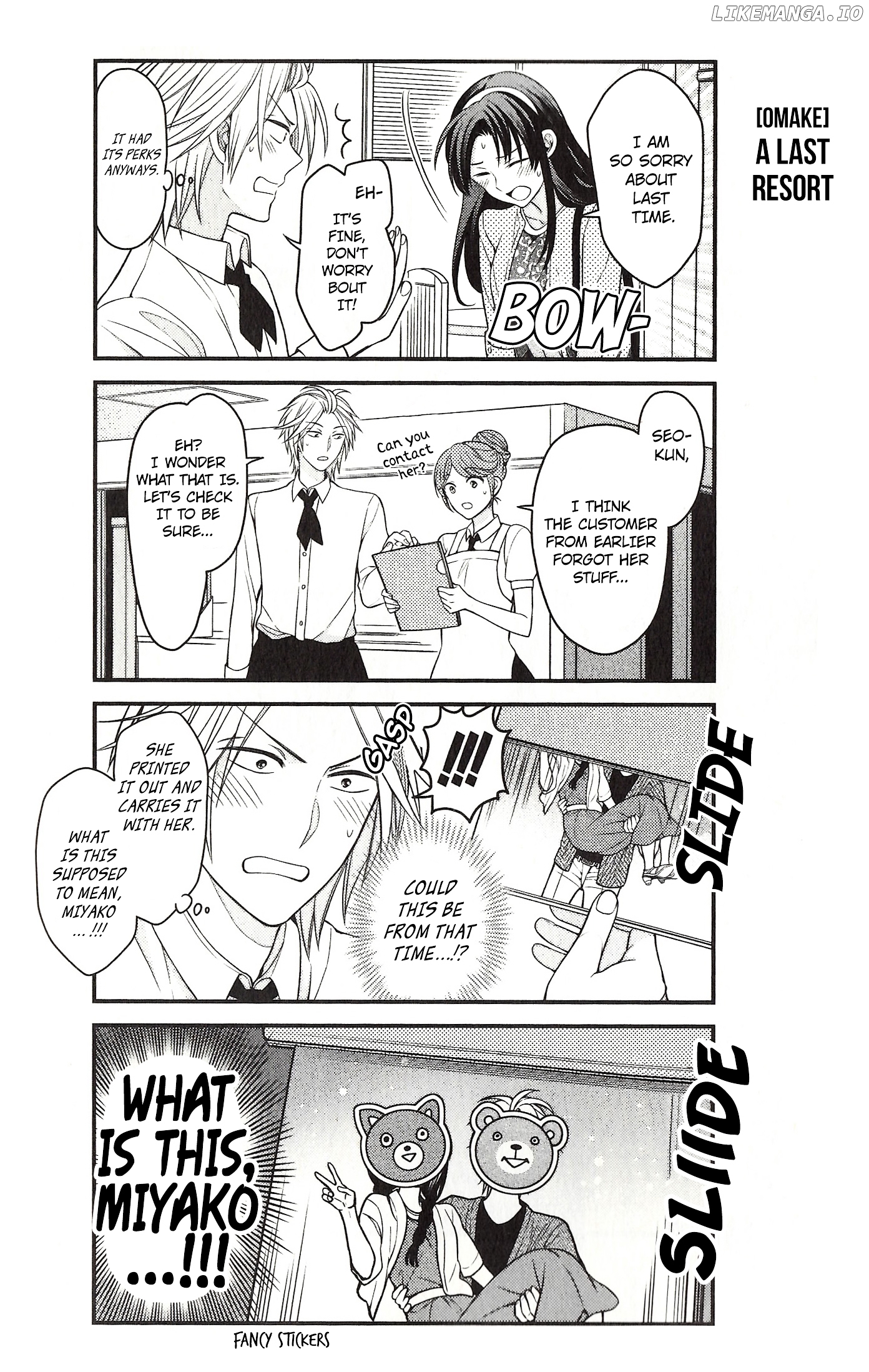 Gekkan Shojo Nozaki-kun Chapter 82 - page 6