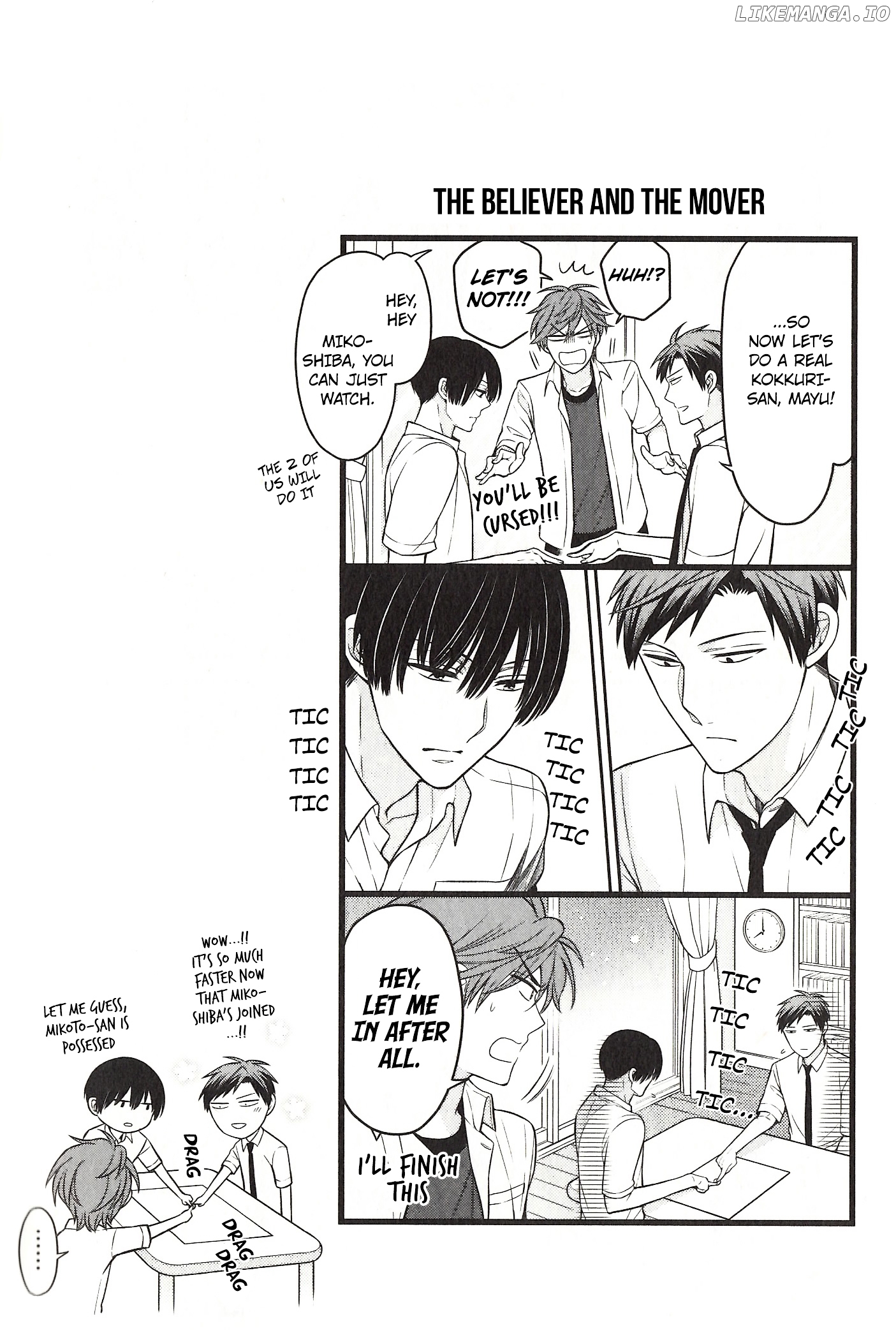 Gekkan Shojo Nozaki-kun Chapter 82 - page 8