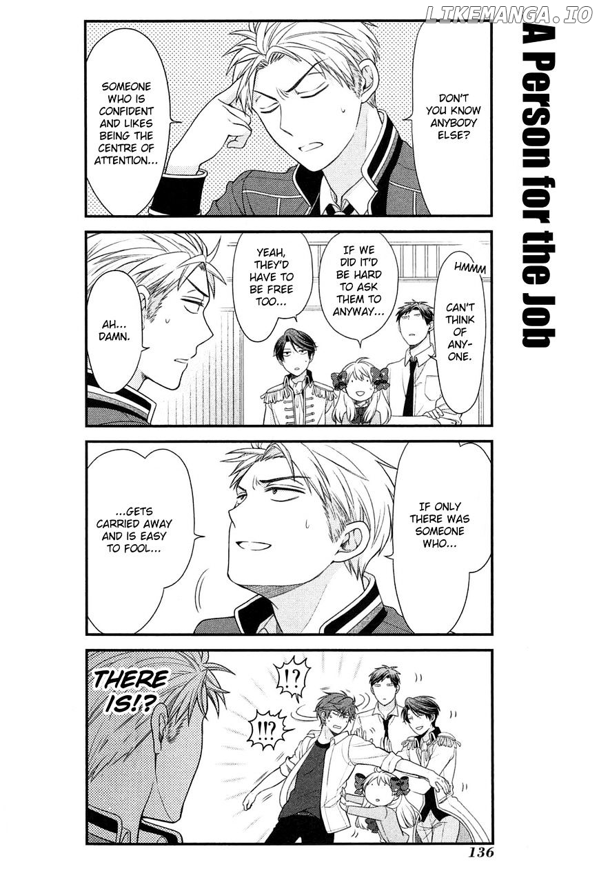 Gekkan Shojo Nozaki-kun Chapter 30 - page 9