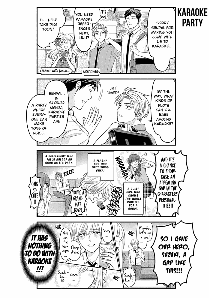 Gekkan Shojo Nozaki-kun chapter 98 - page 4