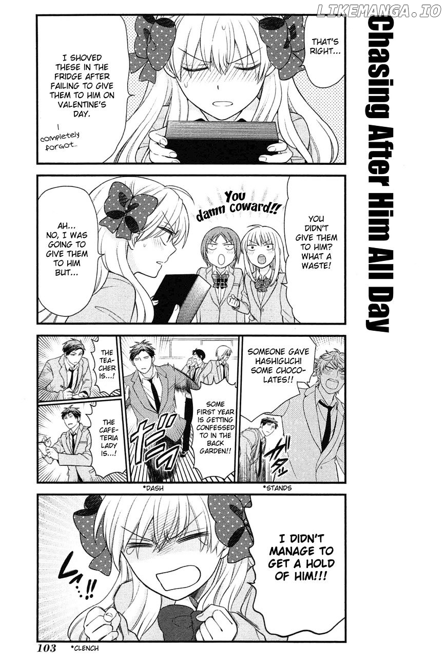 Gekkan Shojo Nozaki-kun Chapter 28 - page 3