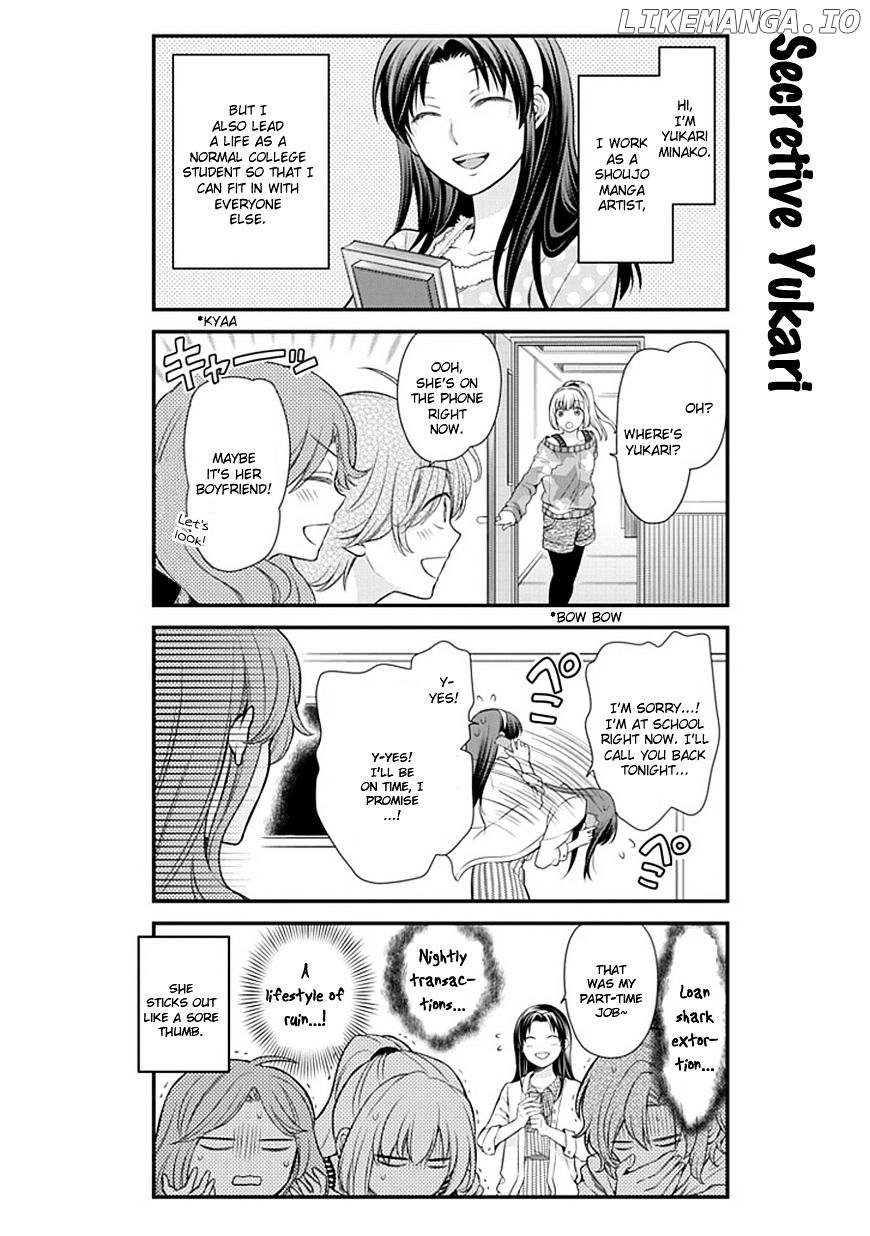 Gekkan Shojo Nozaki-kun Chapter 26 - page 2