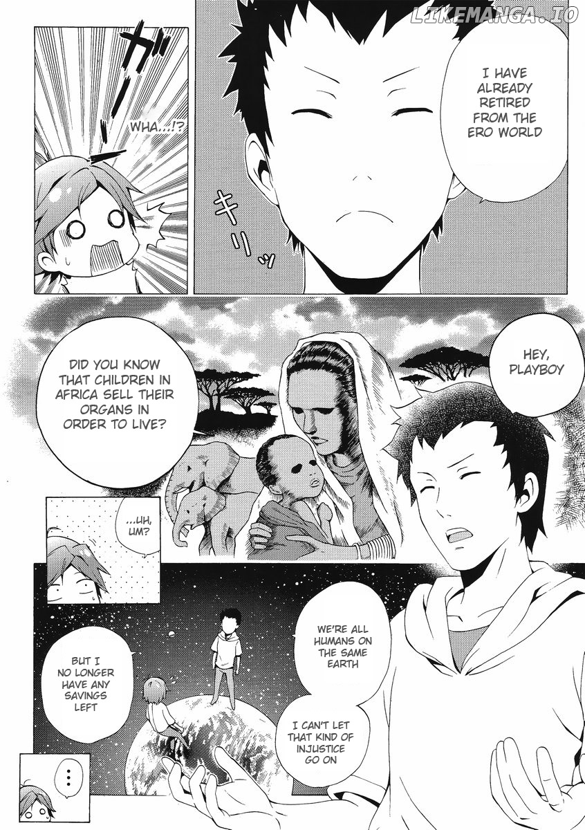 Hentai Ouji To Warawanai Neko. Nya! chapter 1 - page 14