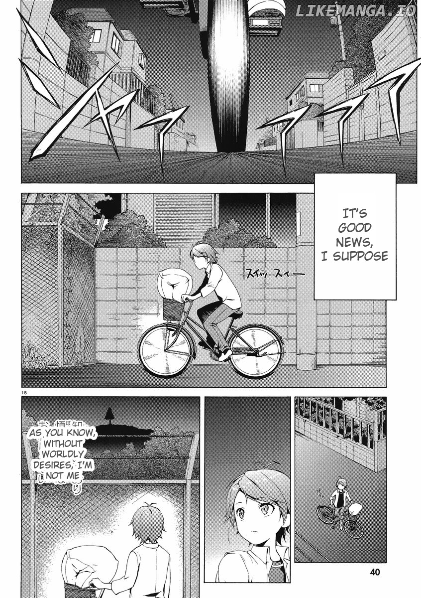 Hentai Ouji To Warawanai Neko. Nya! chapter 1 - page 16