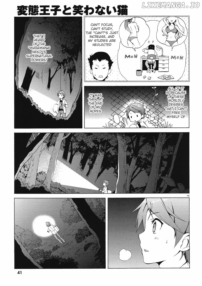 Hentai Ouji To Warawanai Neko. Nya! chapter 1 - page 17