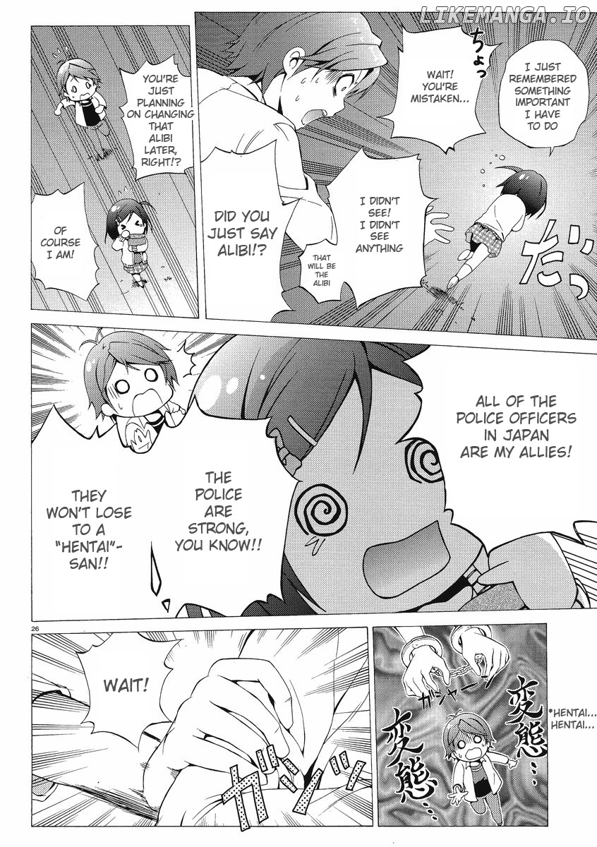 Hentai Ouji To Warawanai Neko. Nya! chapter 1 - page 24