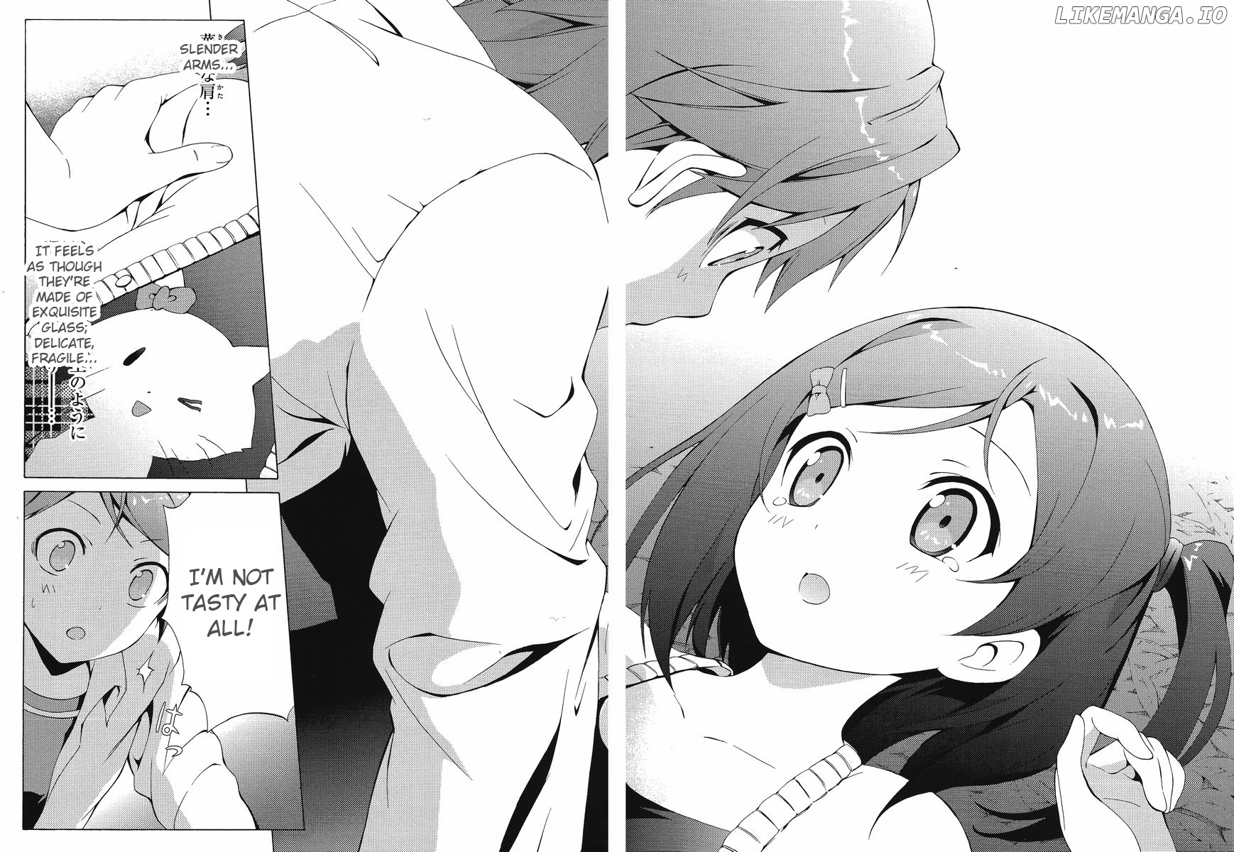 Hentai Ouji To Warawanai Neko. Nya! chapter 1 - page 26