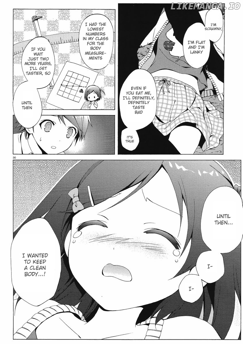 Hentai Ouji To Warawanai Neko. Nya! chapter 1 - page 27