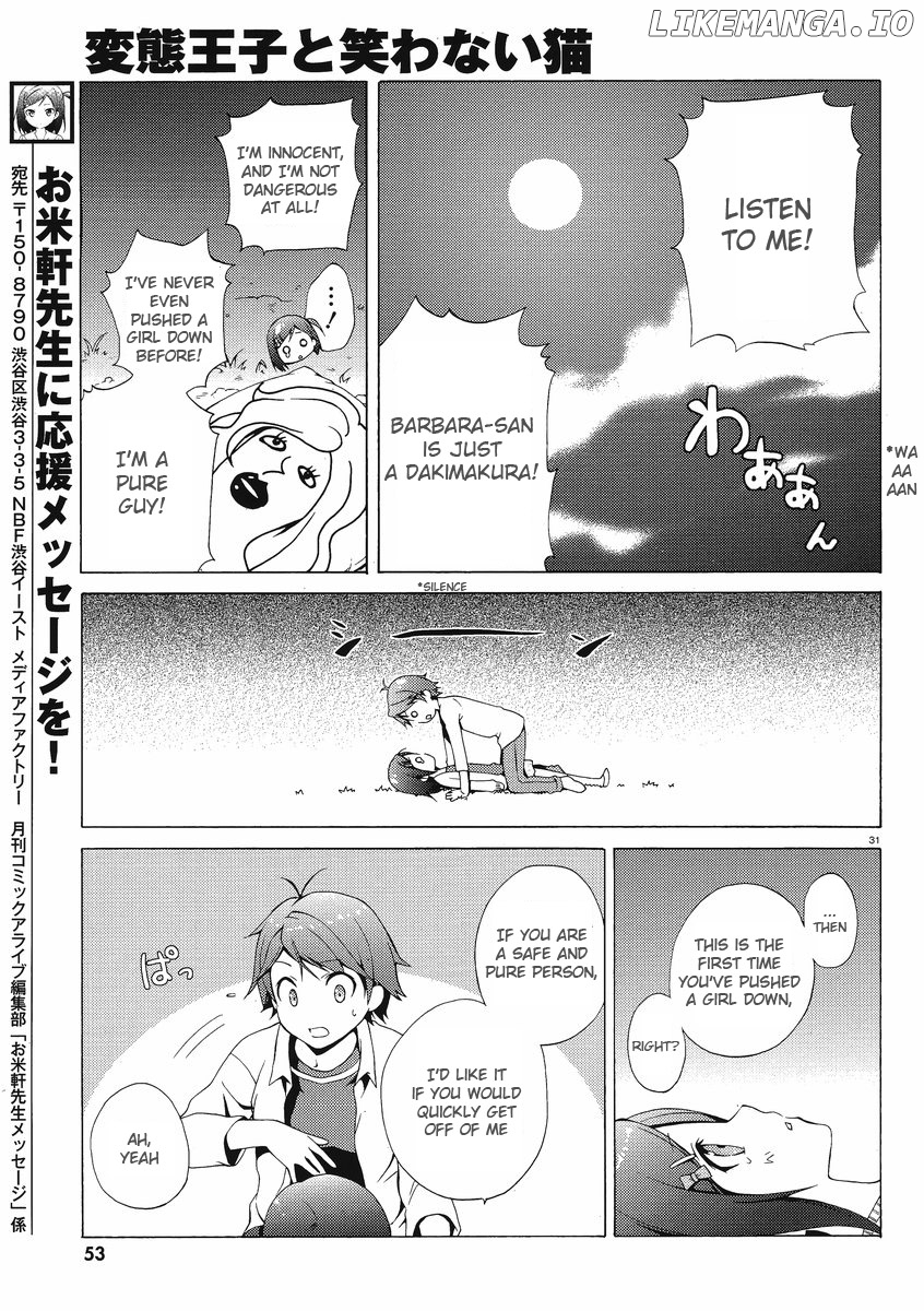 Hentai Ouji To Warawanai Neko. Nya! chapter 1 - page 28