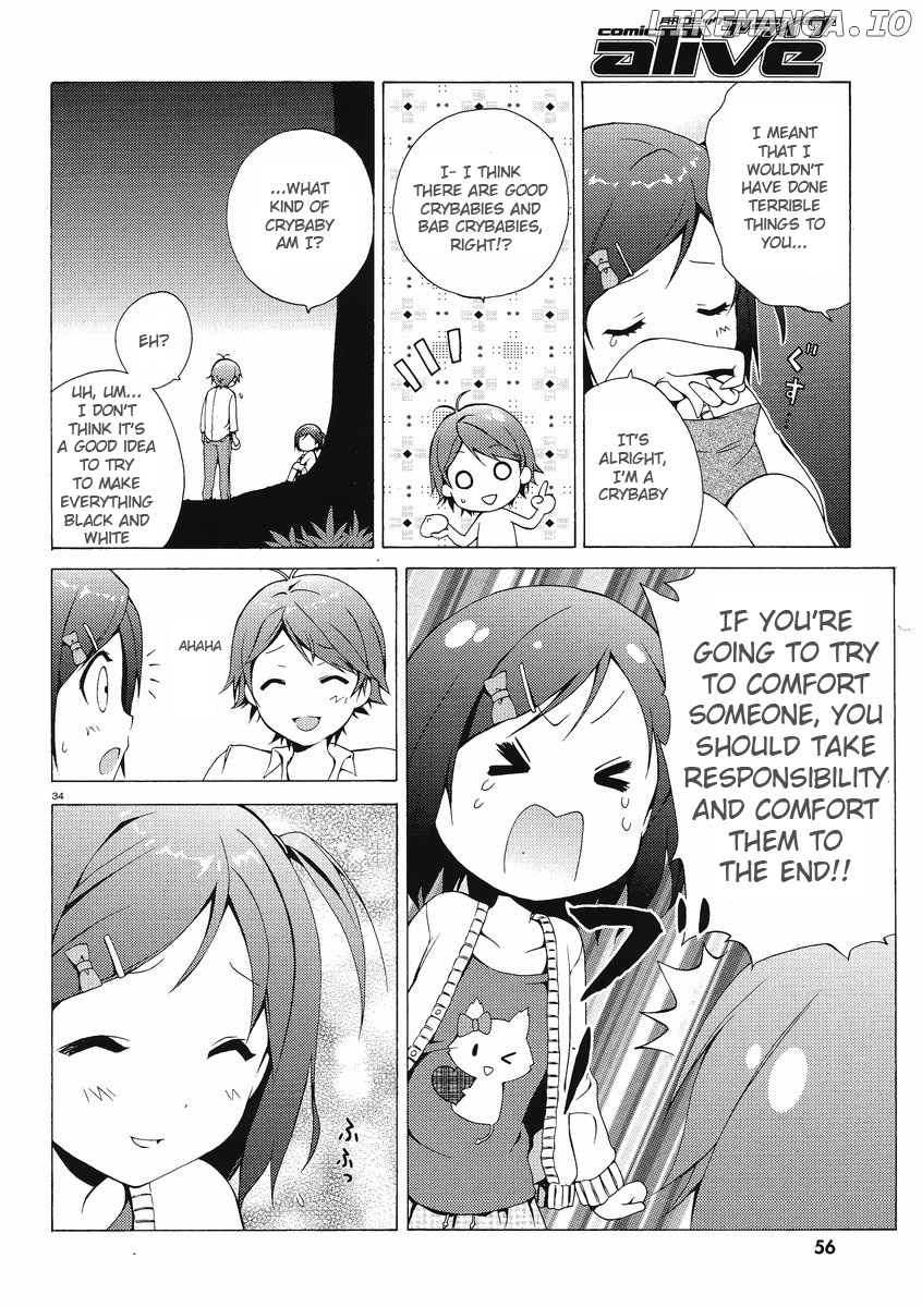 Hentai Ouji To Warawanai Neko. Nya! chapter 1 - page 31