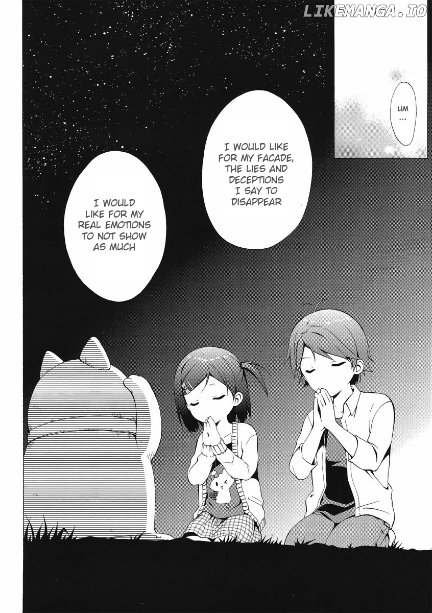 Hentai Ouji To Warawanai Neko. Nya! chapter 1 - page 33