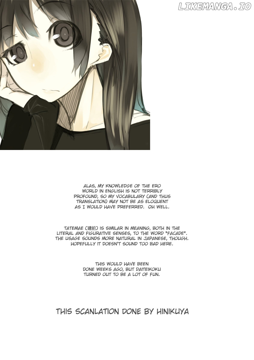 Hentai Ouji To Warawanai Neko. Nya! chapter 1 - page 36