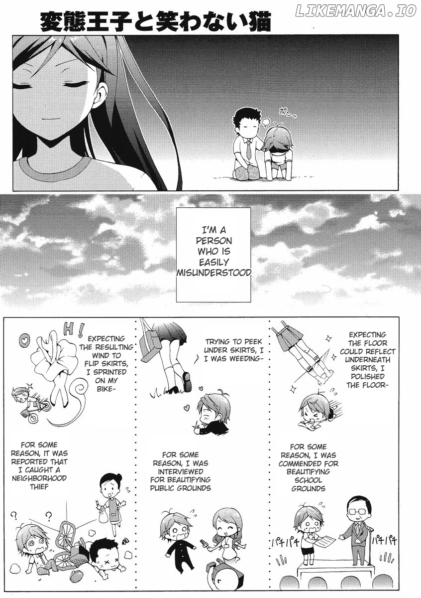 Hentai Ouji To Warawanai Neko. Nya! chapter 1 - page 9