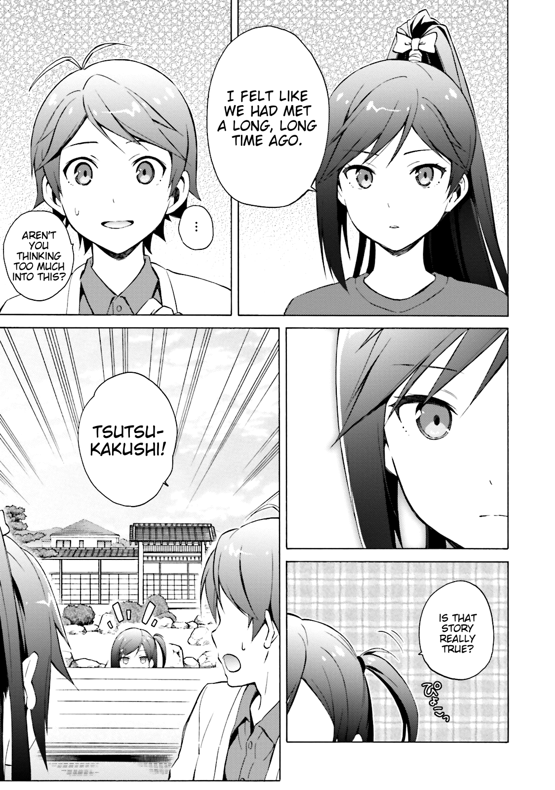 Hentai Ouji To Warawanai Neko. Nya! chapter 43 - page 13