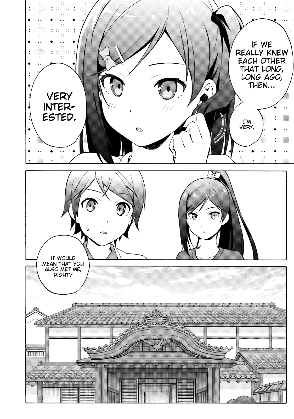 Hentai Ouji To Warawanai Neko. Nya! chapter 43 - page 14