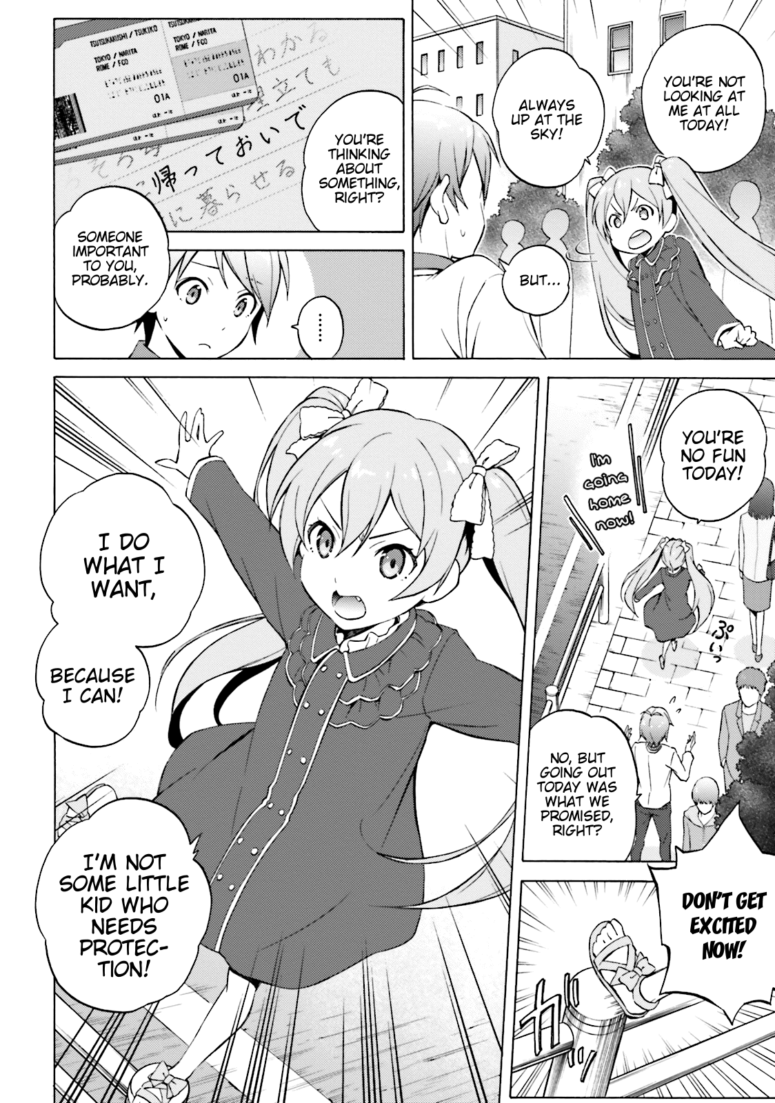 Hentai Ouji To Warawanai Neko. Nya! chapter 43 - page 2