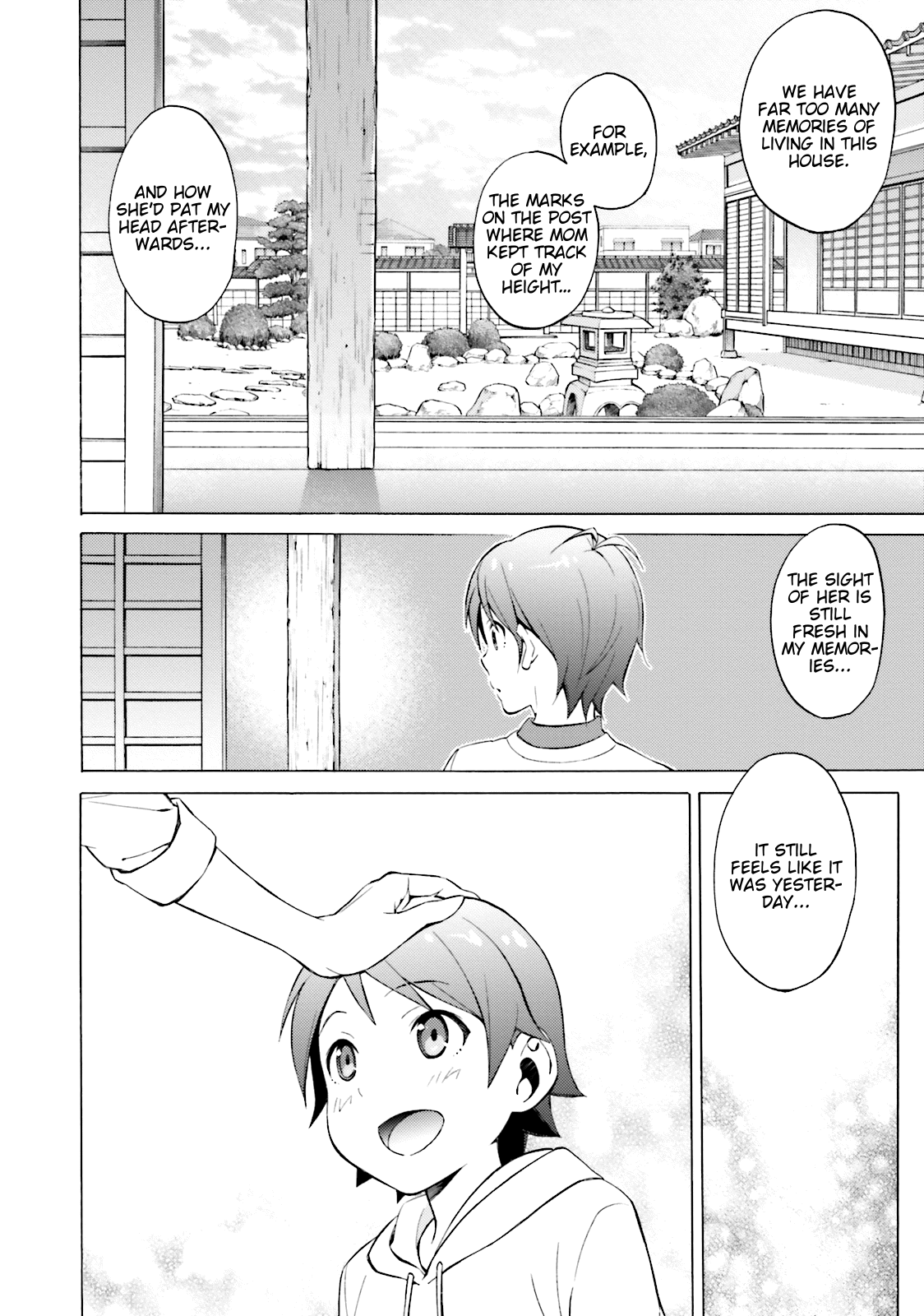 Hentai Ouji To Warawanai Neko. Nya! chapter 43 - page 8