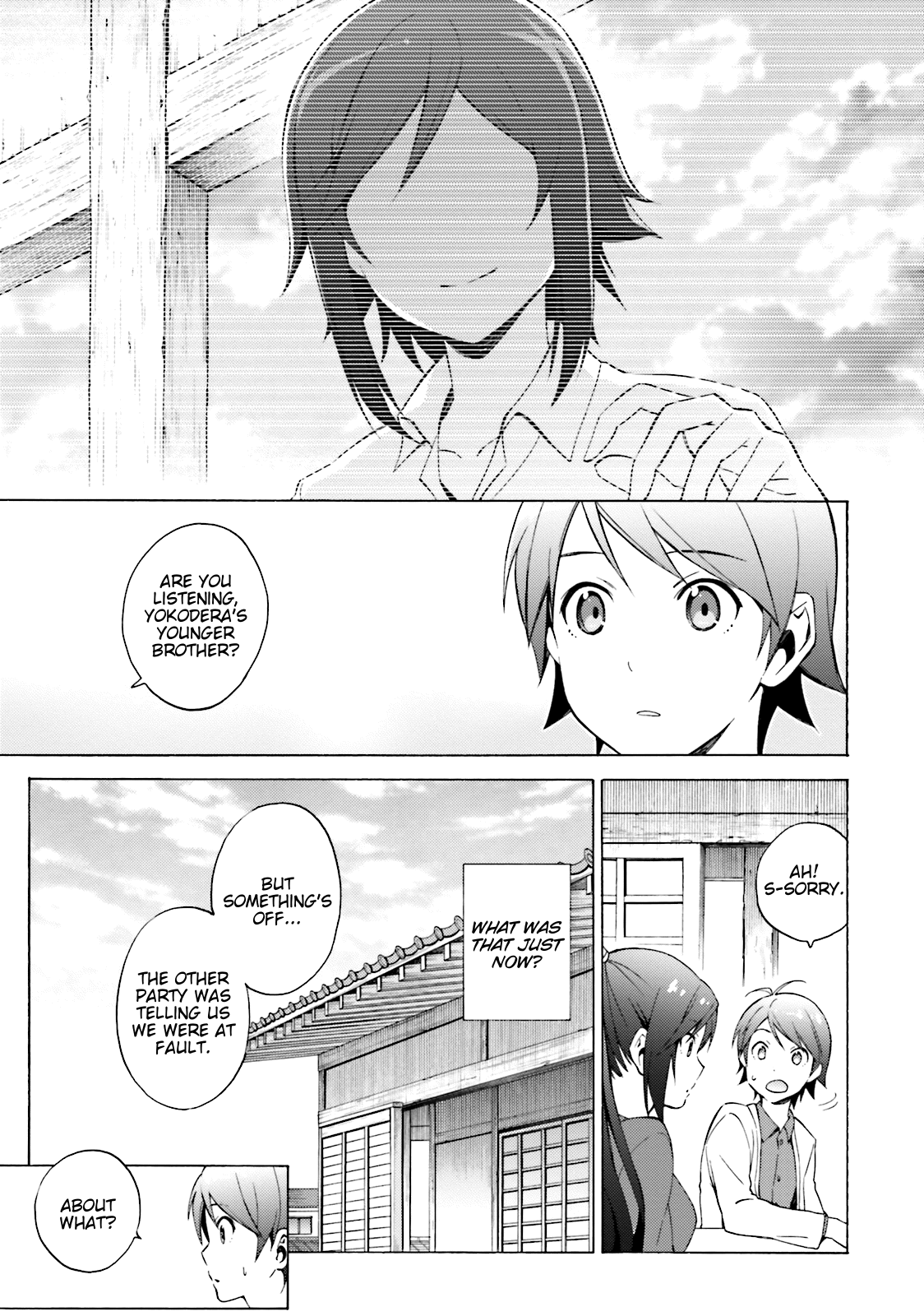 Hentai Ouji To Warawanai Neko. Nya! chapter 43 - page 9
