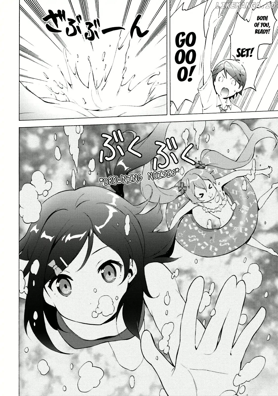 Hentai Ouji To Warawanai Neko. Nya! chapter 36 - page 12