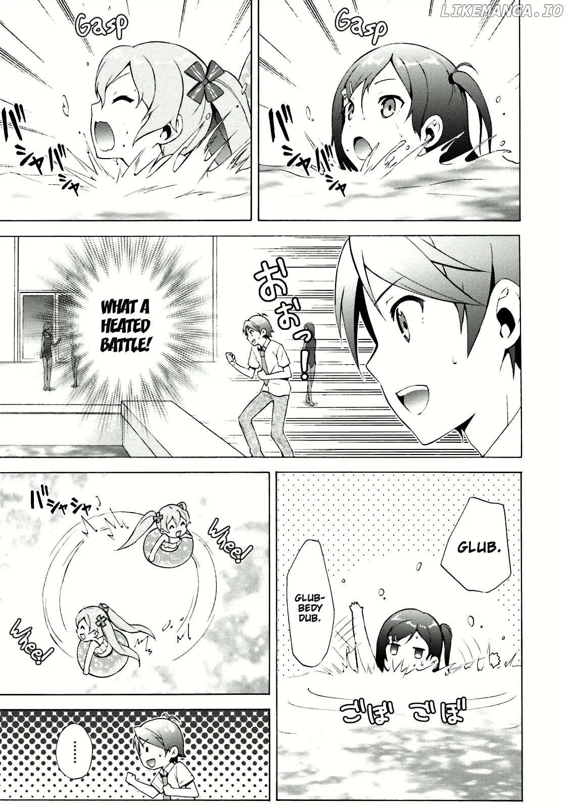 Hentai Ouji To Warawanai Neko. Nya! chapter 36 - page 13