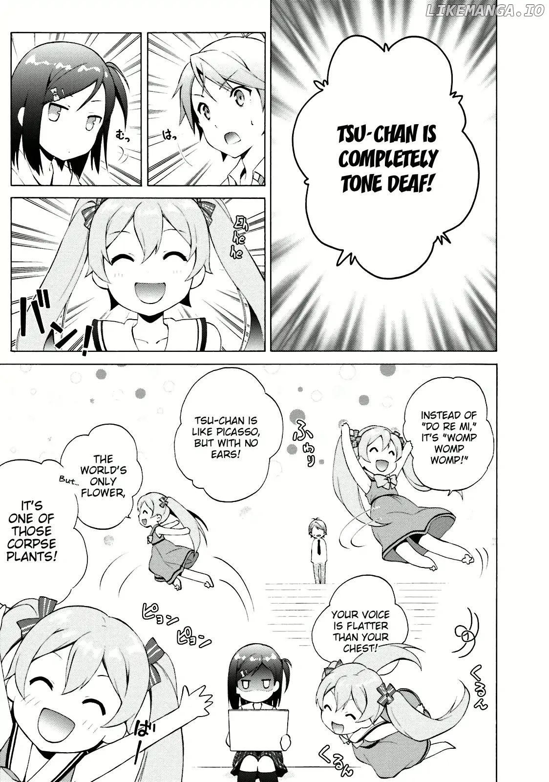 Hentai Ouji To Warawanai Neko. Nya! chapter 36 - page 7