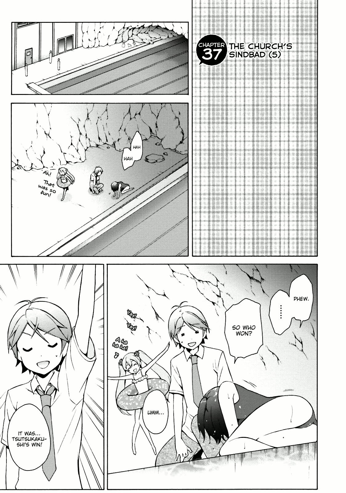Hentai Ouji To Warawanai Neko. Nya! chapter 37 - page 1