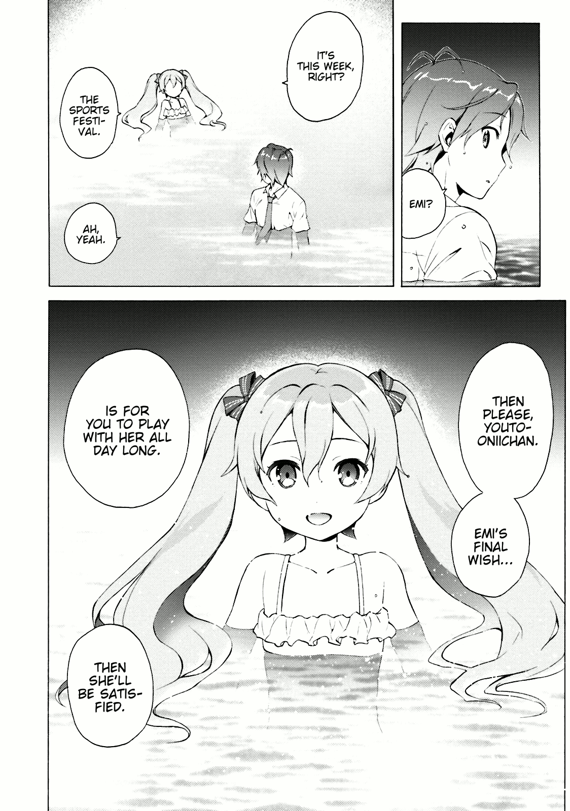 Hentai Ouji To Warawanai Neko. Nya! chapter 37 - page 10