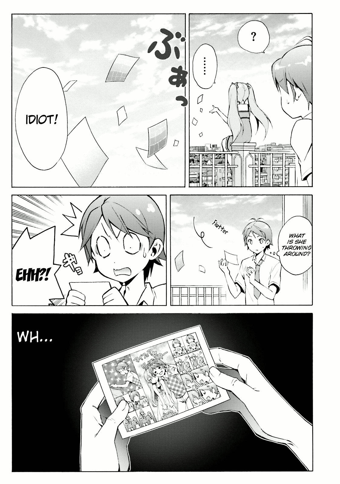 Hentai Ouji To Warawanai Neko. Nya! chapter 39 - page 5