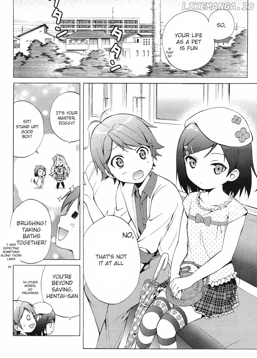 Hentai Ouji To Warawanai Neko. Nya! chapter 4 - page 4