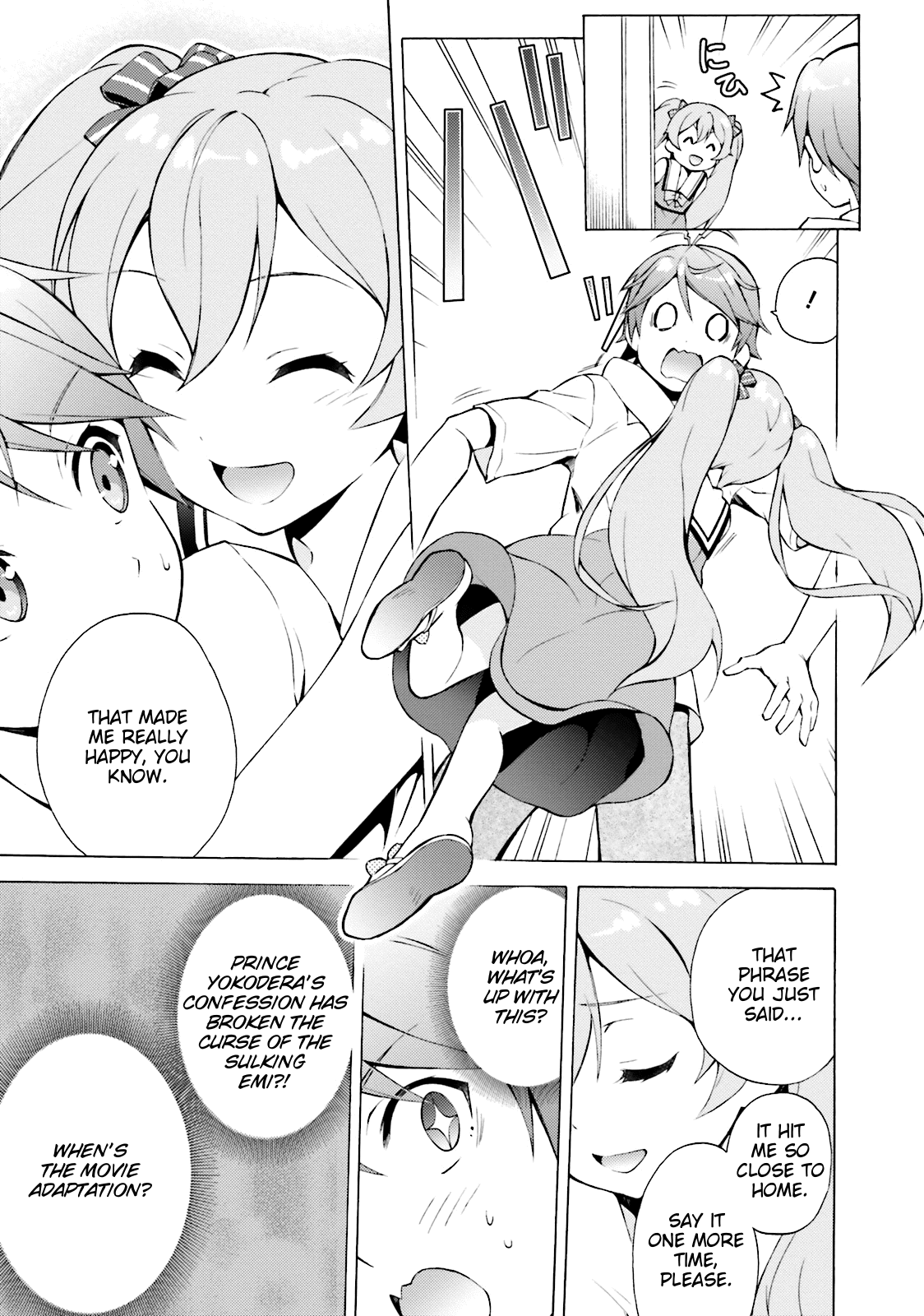 Hentai Ouji To Warawanai Neko. Nya! chapter 40 - page 11