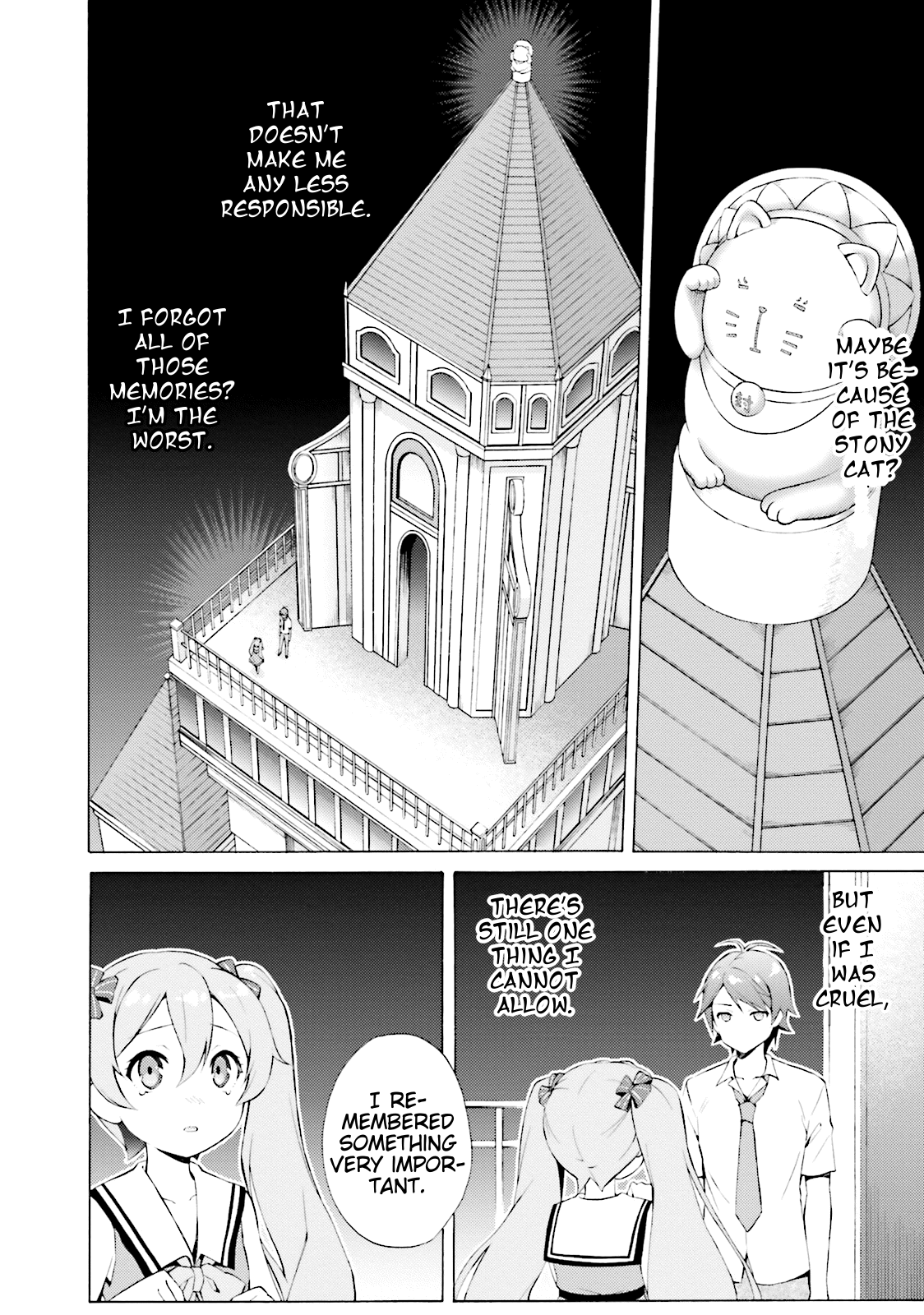 Hentai Ouji To Warawanai Neko. Nya! chapter 40 - page 2