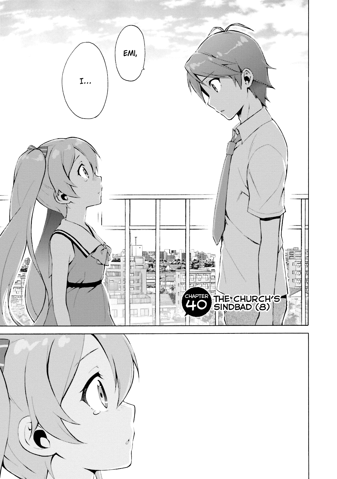 Hentai Ouji To Warawanai Neko. Nya! chapter 40 - page 3